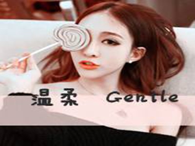 翁公与小莹,邻里温情，翁公小莹传佳话-1